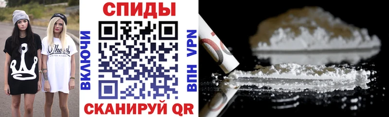 mega сайт  Казань  Амфетамин 97% 