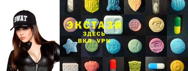 2c-b Абдулино