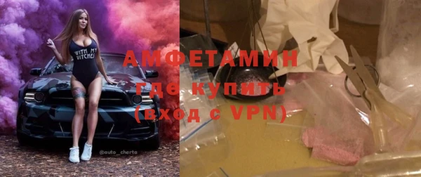 гидра Абинск