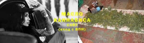 ПСИЛОЦИБИНОВЫЕ ГРИБЫ Алзамай
