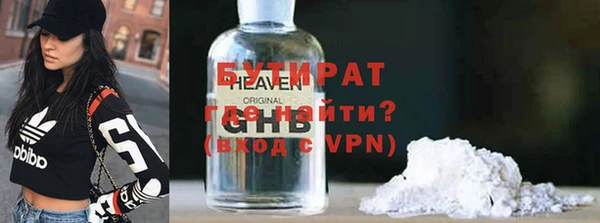 ПСИЛОЦИБИНОВЫЕ ГРИБЫ Алзамай