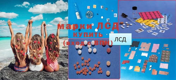 дмт Алексин
