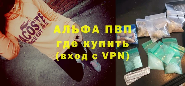 2c-b Абдулино