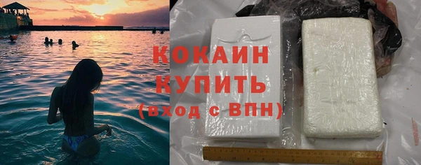 мяу мяу мука Арсеньев