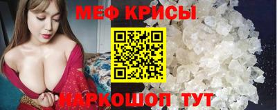 герыч Кулебаки