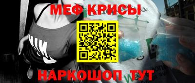 гашишное масло Кумертау