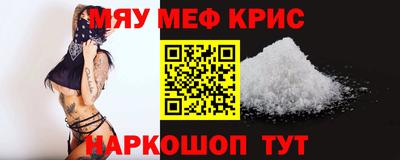 гашишное масло Кумертау
