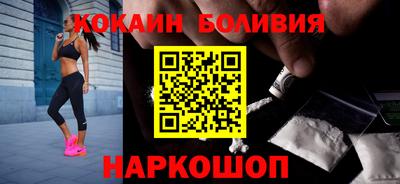дмт Кунгур