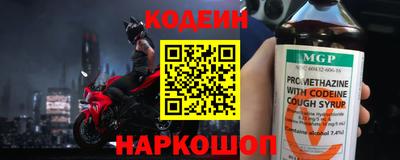 гашишное масло Кумертау