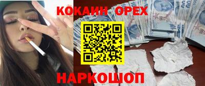 герыч Кулебаки