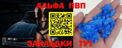 MESCALINE Сертолово