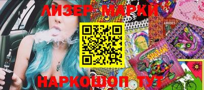 гашишное масло Кумертау