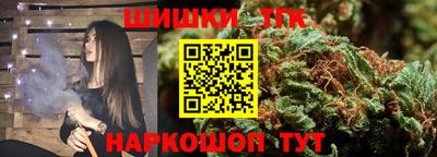 дмт Кунгур