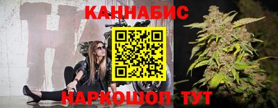 дмт Кунгур