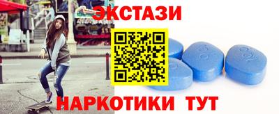 дмт Кунгур