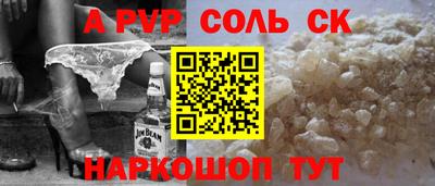 дмт Кунгур