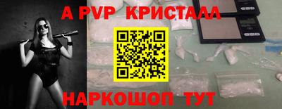 герыч Кулебаки