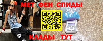 гашишное масло Кумертау