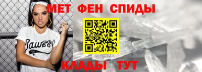 гашишное масло Кумертау