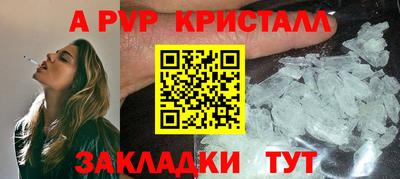 герыч Кулебаки