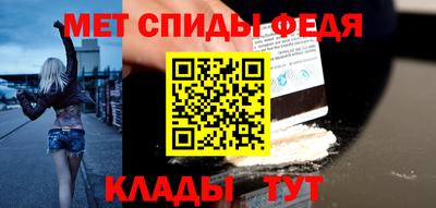 гашишное масло Кумертау