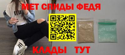 гашишное масло Кумертау