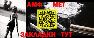 гашишное масло Кумертау