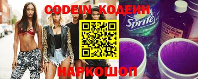 дмт Кунгур