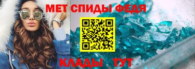 герыч Кулебаки