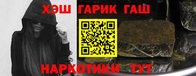 дмт Кунгур