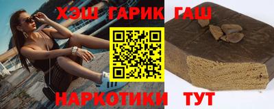 дмт Кунгур