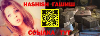 дмт Кунгур
