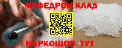 герыч Кулебаки