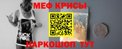 герыч Кулебаки
