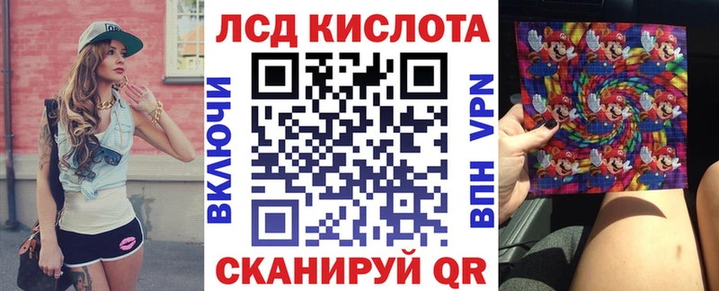 Марки NBOMe 1,8мг  это официальный сайт  Казань  MEGA как войти 