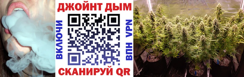 блэк спрут маркетплейс  Казань  МАРИХУАНА VHQ 